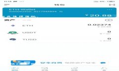 出售Tokenim2.0并兑换为USD