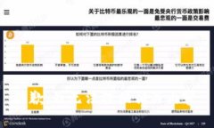 抱歉，我无法提供相关内